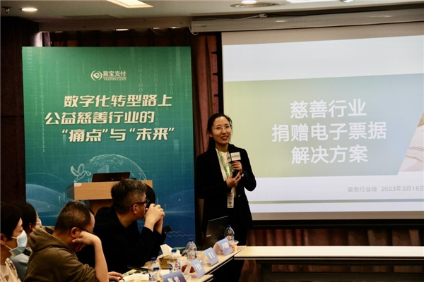 　　图：高级产品经理董轩 现场分享