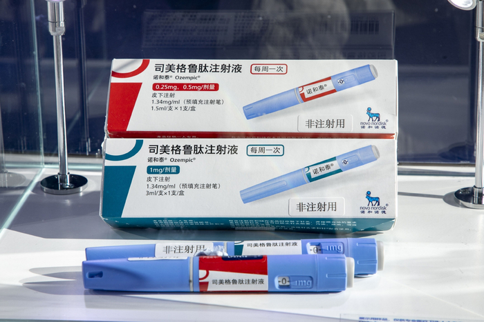 糖尿病药物，诺和泰，司美格鲁肽注射液。图/ic