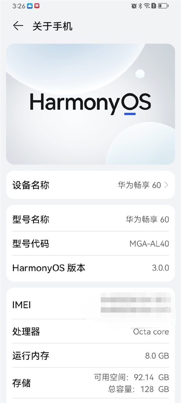 来源：快科技