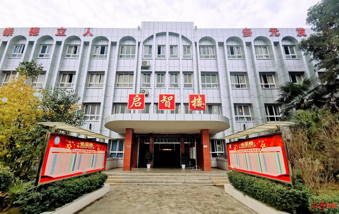 ↑山某某的办公室和任教班级所在楼栋