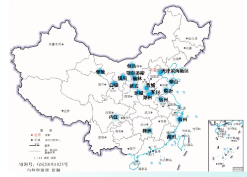 图片来源：生态环境部