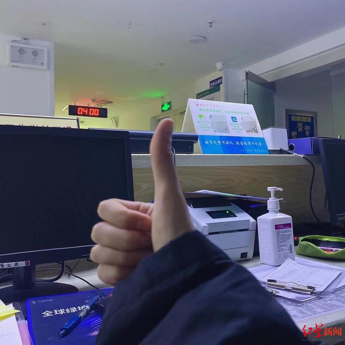 ↑小宋此前在当地医院工作图