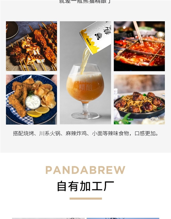 【广告】本文用于分享优惠促销信息，结果仅供参考