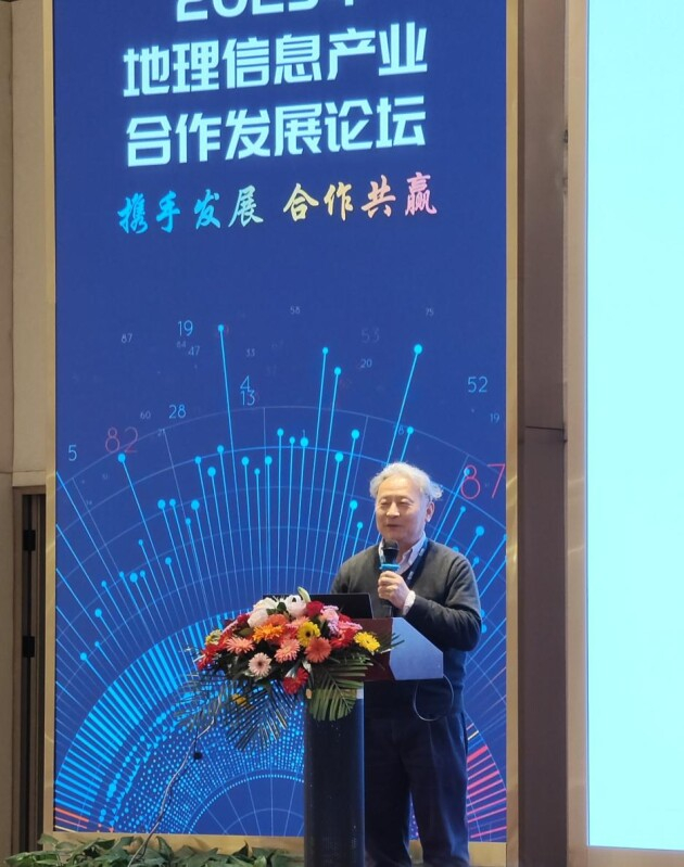 　　国际欧亚科学院院士林珲