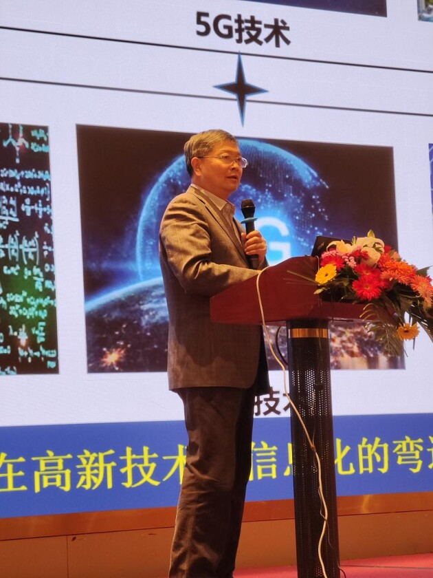 　　南京师范大学地理科学学院教授闾国年