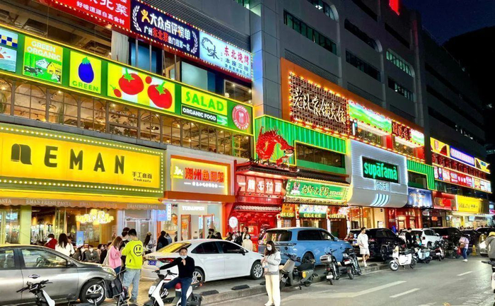 △体育西商圈沿街餐饮店