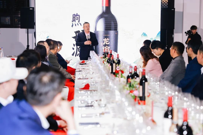 张裕股份总经理孙健致辞