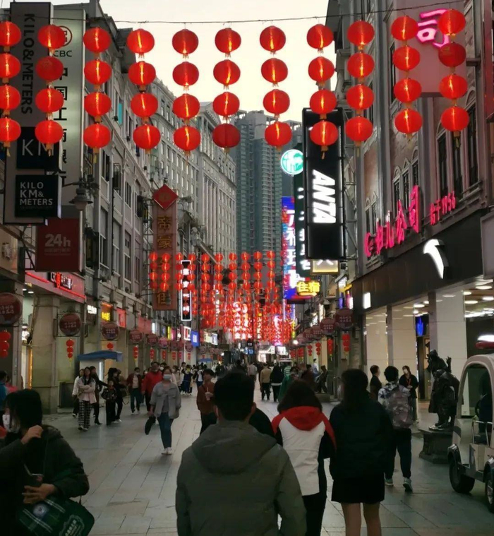 △上下九步行街