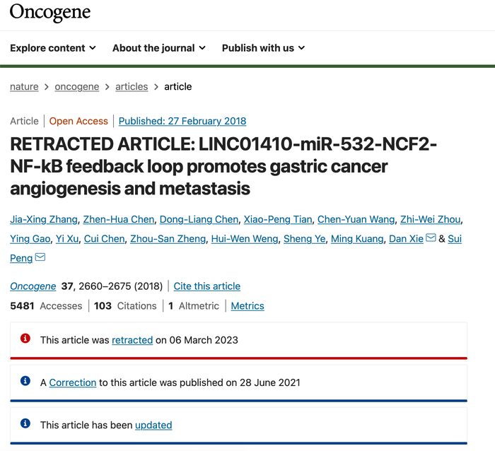 2023年3月6日被撤回的论文。