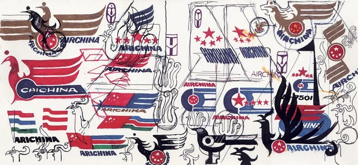 ▲韩美林先生的国航标志设计手稿