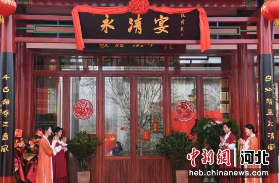 图为河北省永清县永清宴饮食民俗文化博物馆正式揭牌运营。张锦 摄
