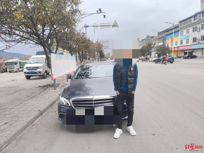 王某被警方查获