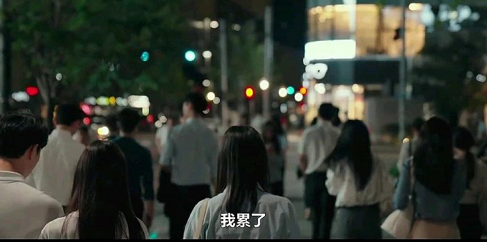 图 / 《我的解放日记》