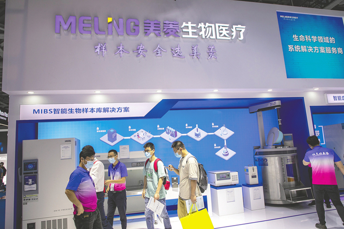 中国国际医疗器械博览会上的美菱展台&nbsp;视觉中国图