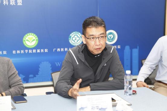 　　孙华教授讲座时照片