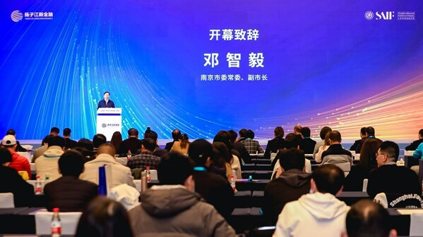 　　南京市委常委、副市长 邓智毅