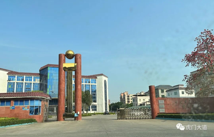 ▲沙角社区居委会（资料图）