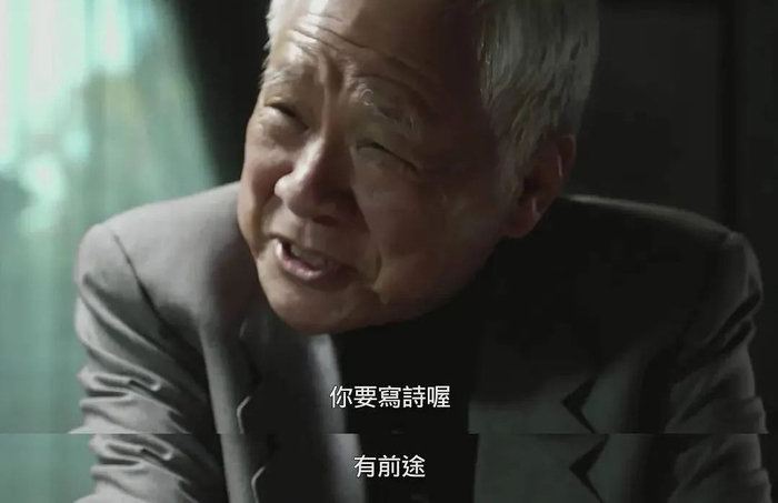  《他们在岛屿写作》剧照