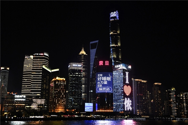 　　瑞思迈于上海地标商圈呈现睡眠日主题活动