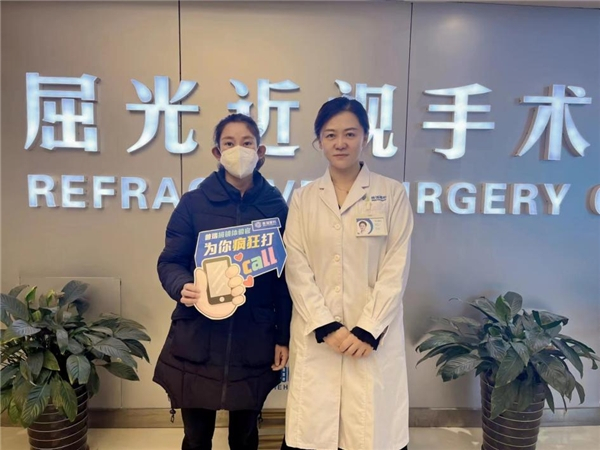 　　师从岳以英主任 专研斜弱视专科