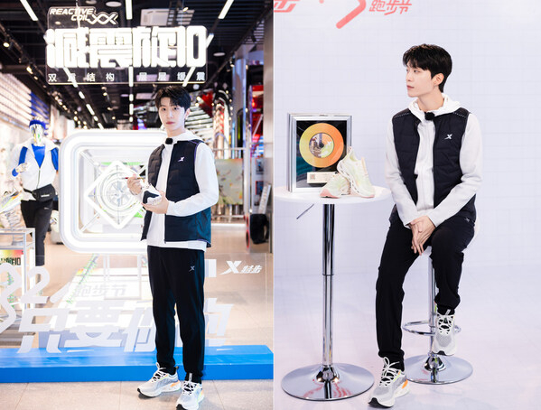 　　特步代言人范丞丞出席321跑步节活动