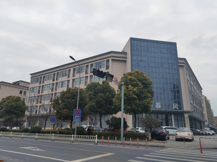 前供应商与公司子公司多项信息有所重合&nbsp;每经记者 叶晓丹 摄