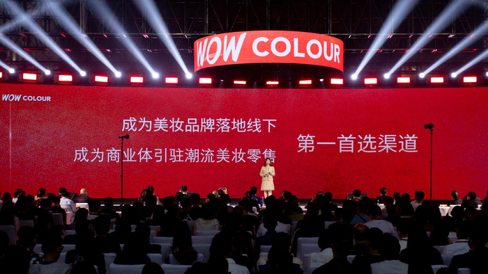 色界美妆CEO陈春晏官宣WOW COLOUR 品牌战略升级
