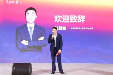 　　金蝶中国湖北省公司总经理 陈慧蛟