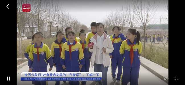 图为“杏花里的气象学”直播画面 吐鲁番市高昌区气象局供图