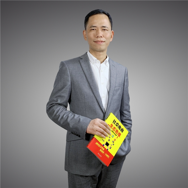 　　图为众创指购董事长石树元先生