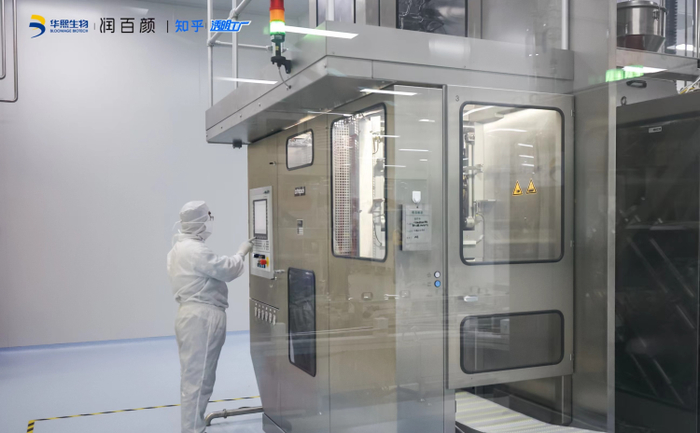 图4-华熙生物数字化示范车间