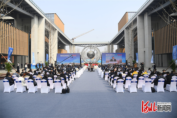廊坊国际现代商贸物流CBD启动仪式现场。通讯员刘向摄