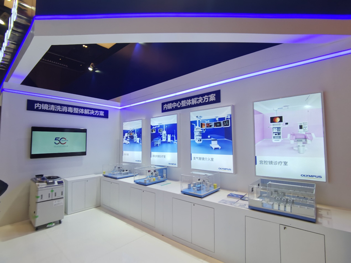 　　奥林巴斯综合解决方案展区