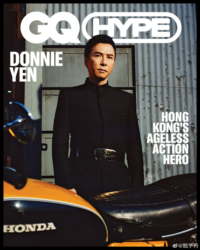 甄子丹《GQ Hype》封面照 