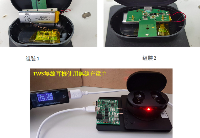 ►展示板照片