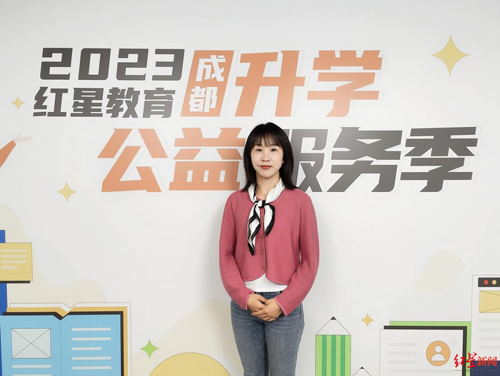 ▲成都市草堂小学西区分校的语文老师、年级执行校长罗晔