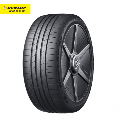 　　邓禄普新能源汽车专用轮胎e. SPORT MAXX