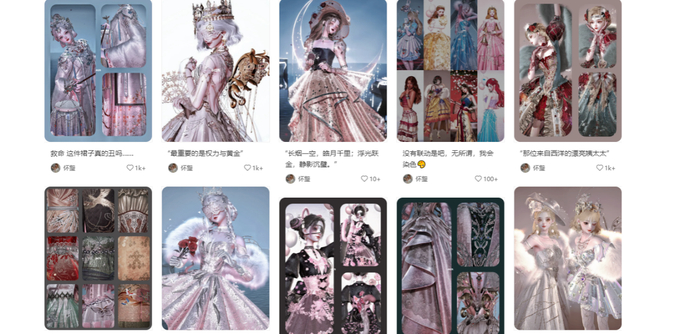 图源：小红书账号 6329439604