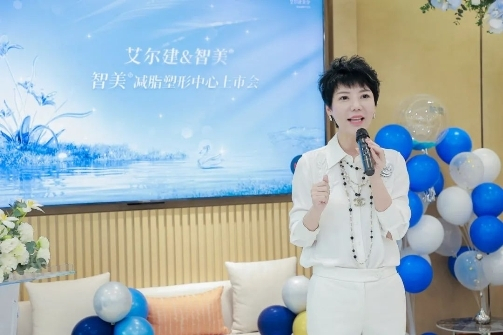 　　智美 品质医美创始人张宠