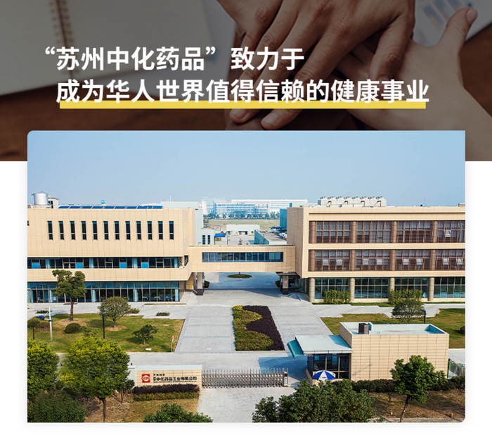 声明：此篇文章受众仅为医药、医疗等健康产业专业伙伴，仅供医学药学专业人士使用，不针对普通消费大众。