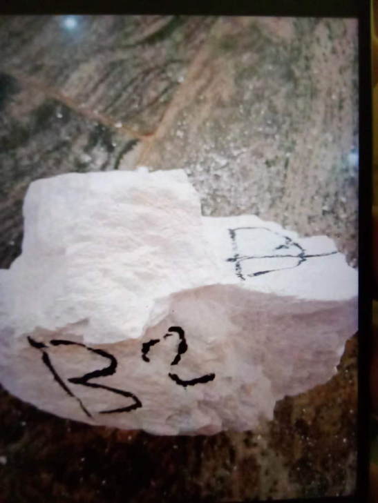 锂矿石（受访者提供）