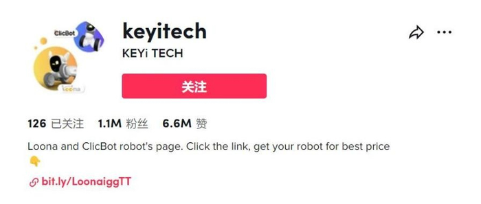 1.1M粉丝量&6.6M赞