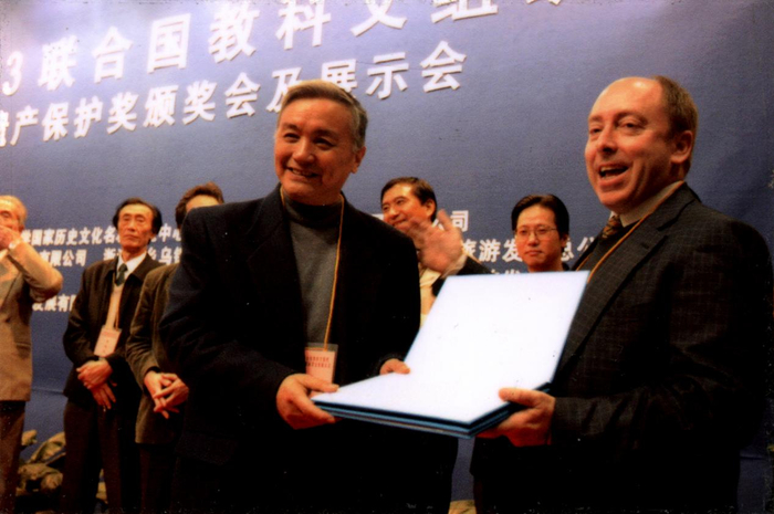 图片2003年，中国江南水乡古镇保护规划获联合国教科文组织遗产保护奖。受访者供图
