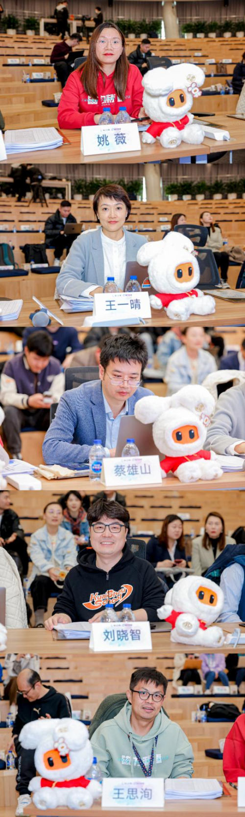 　　姚薇、王一晴、蔡雄山、刘晓智、王思洵