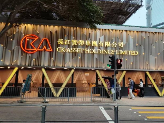 长江实业集团有限公司&nbsp; &nbsp; 梁宝欣/摄