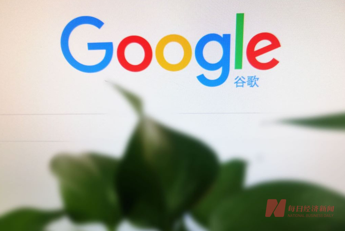 图片来源：每日经济新闻 刘国梅 摄（资料图）
