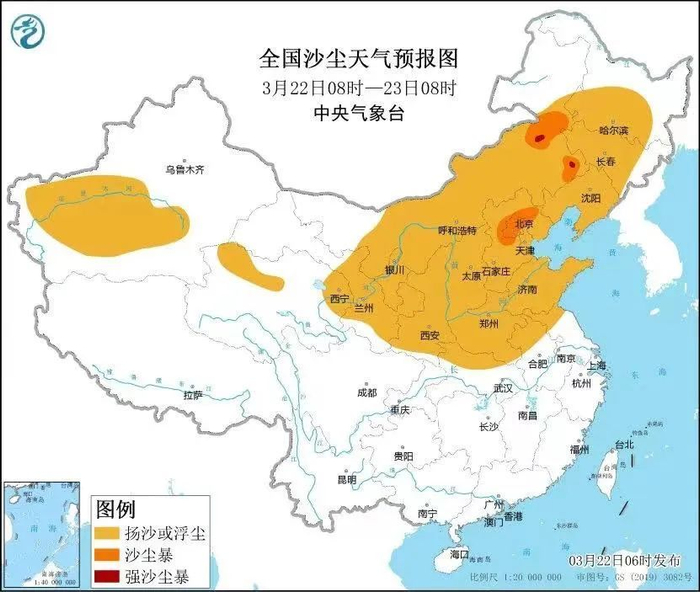 图片来源：央视新闻