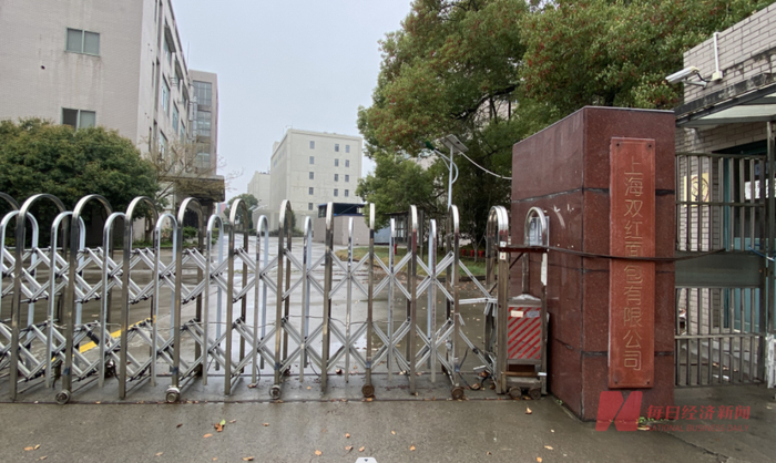 上海双红面包有限公司 图片来源：每经记者 舒冬妮 摄