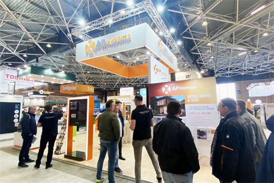 　　法国里昂可再生能源展