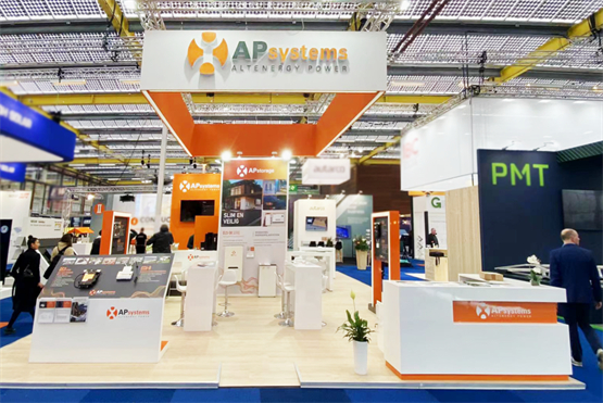 　　荷兰国际太阳能及储能技术应用展览会